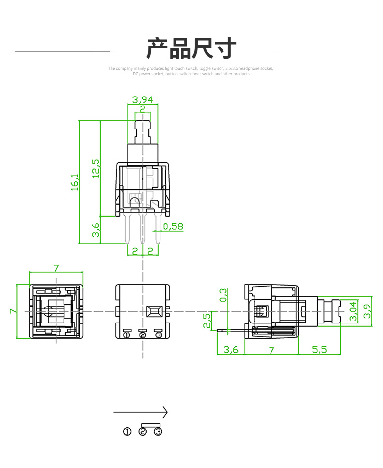 旭誠(chéng)-詳情頁(yè)_05.jpg